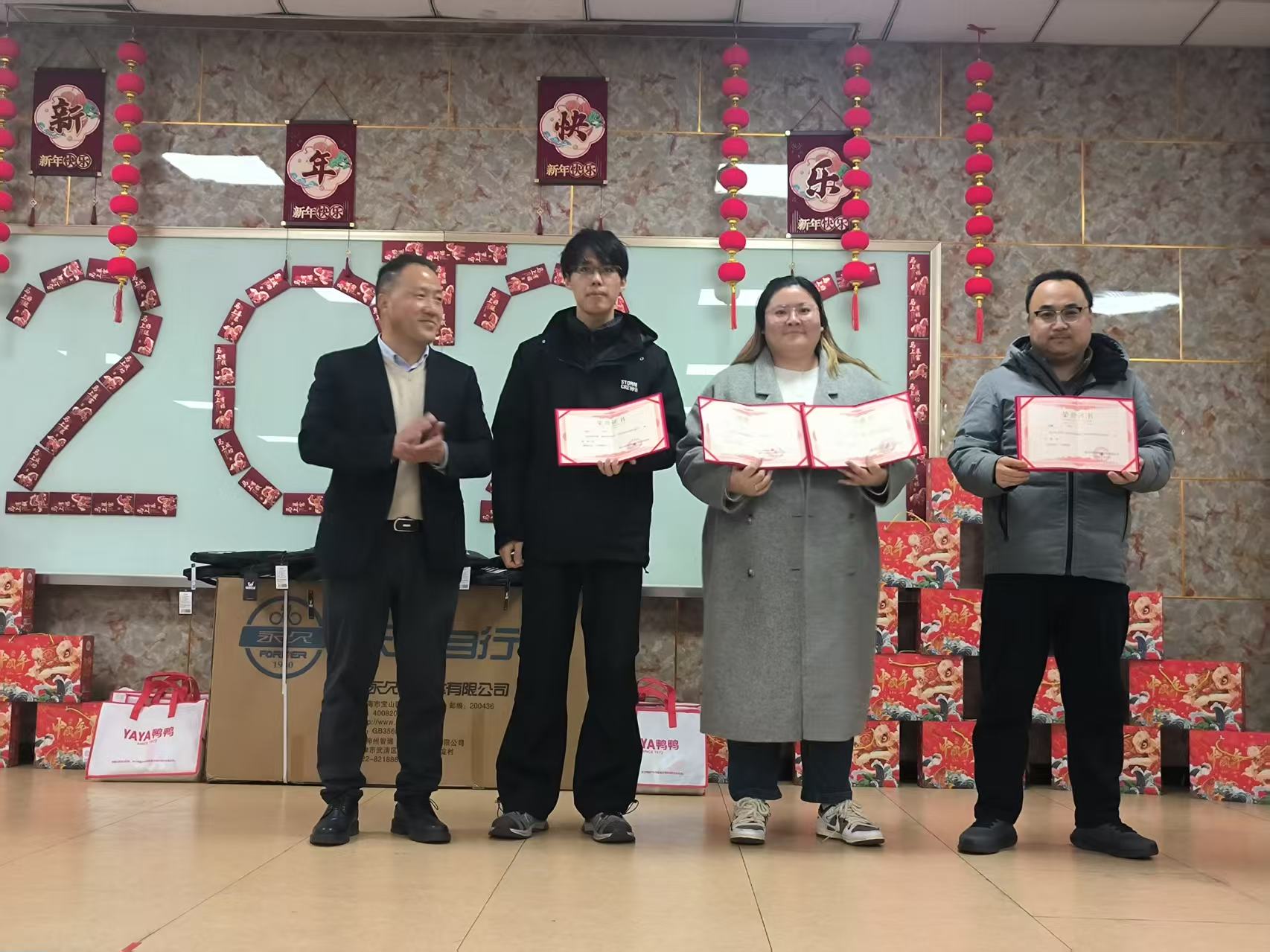 Бүкіл тізбек Tech спорттық кездесу өткізеді: команда рухын біріктіру, оң корпоративтік мәдениетті қалыптастыру